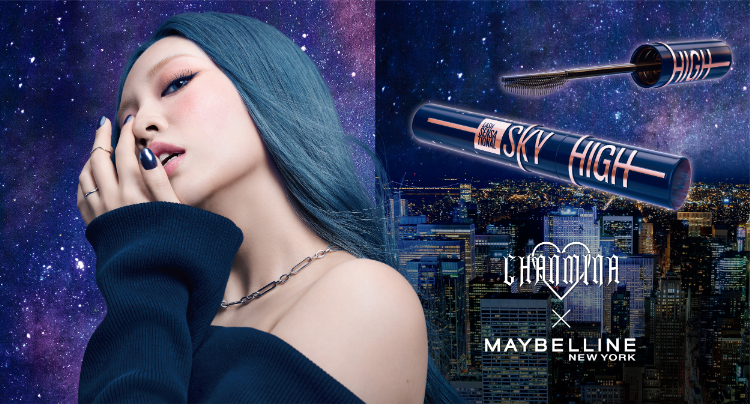 ちゃんみな、新曲「FORGIVE ME」がダブルタイアップ決定 - News - OTOTOY