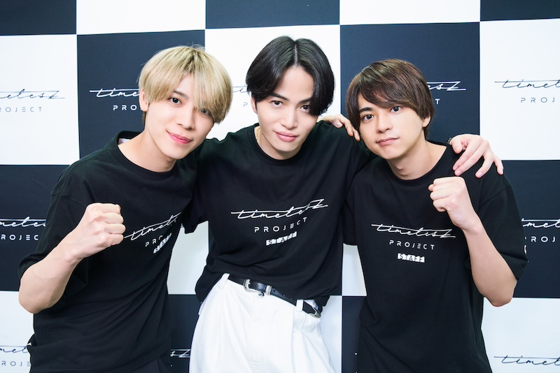timelesz、新メンバーオーディション映像公開 - News - OTOTOY