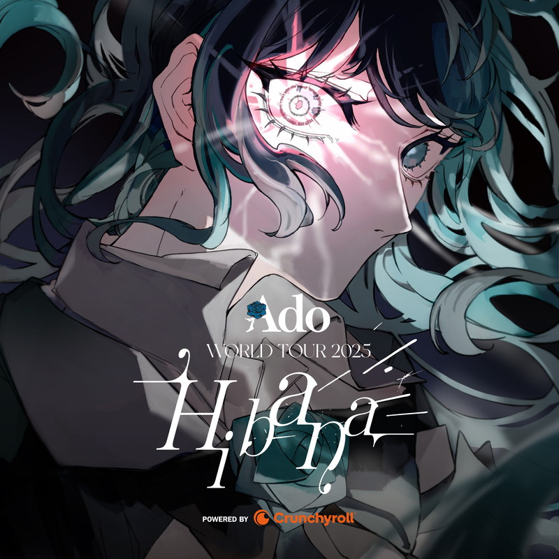 Ado、自身2度目の世界ツアー開催決定 - News - OTOTOY