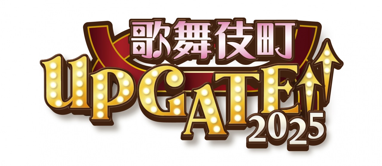 歌舞伎町 UP GATE↑↑2025〉5/4、5に開催決定 - News - OTOTOY