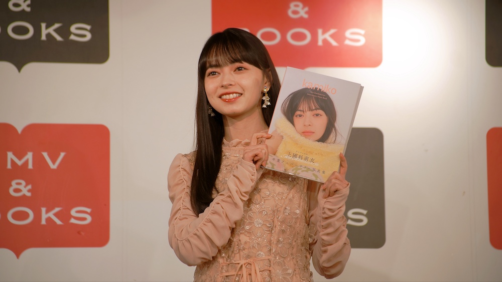 イベントレポ】アンジュルム・上國料萌衣、卒業前ラスト写真集『kamiko