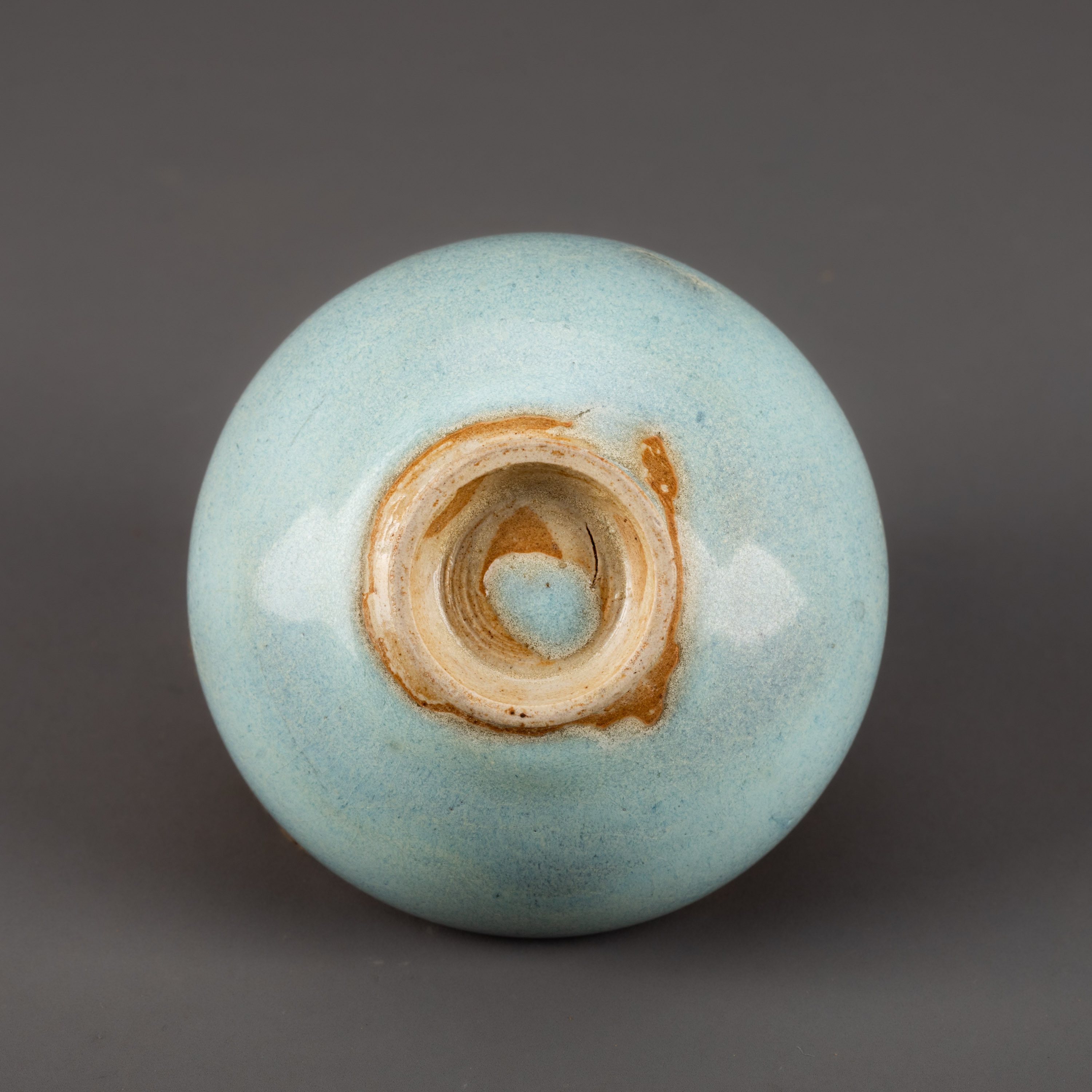 貨幣博物館 | 宋 鈞窯青磁盃 付木盒 仕覆