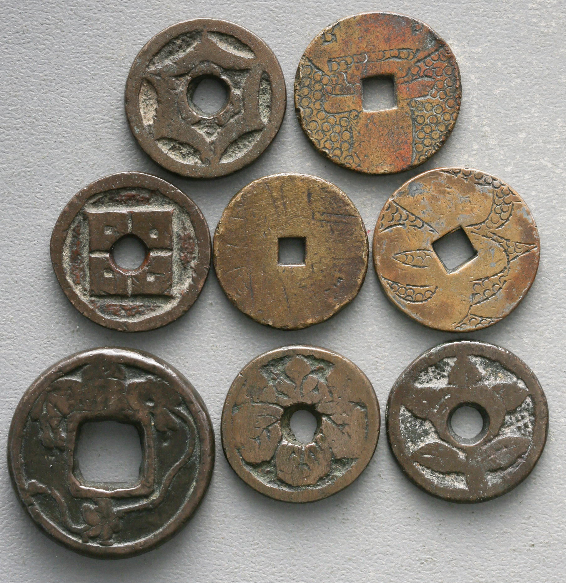 青*華様 日本絵銭 鏡屋銭 五三桐 江戸 穴銭 貨幣 貨幣博物館 | 日本 絵