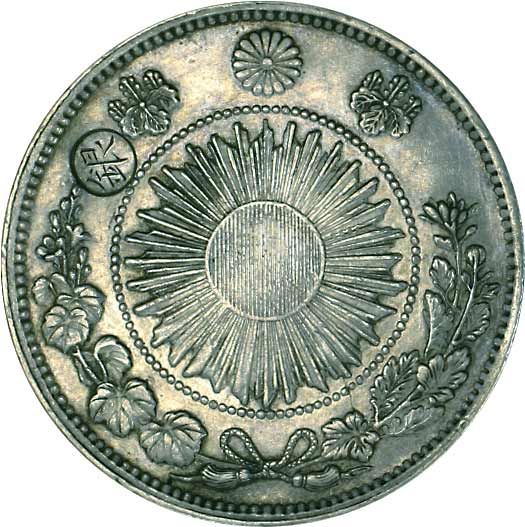 貨幣博物館 | JAPAN 日本近代貨幣旧1円銀貨 明治3年（1870） JNDA01