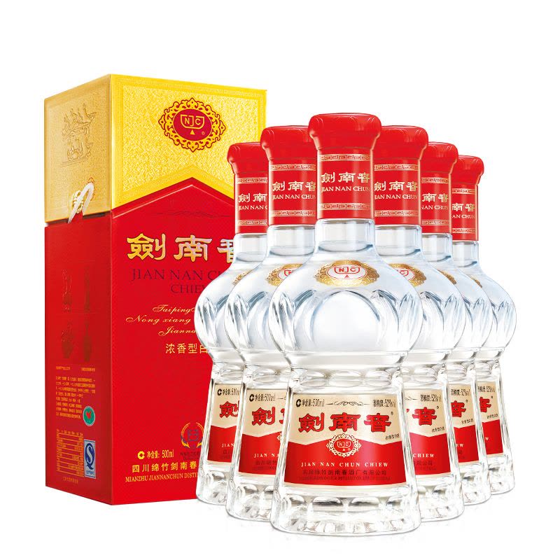 剑南春水晶剑52度500ml*6 浓香型白酒整箱装【价格图片品牌报价】-苏宁易购