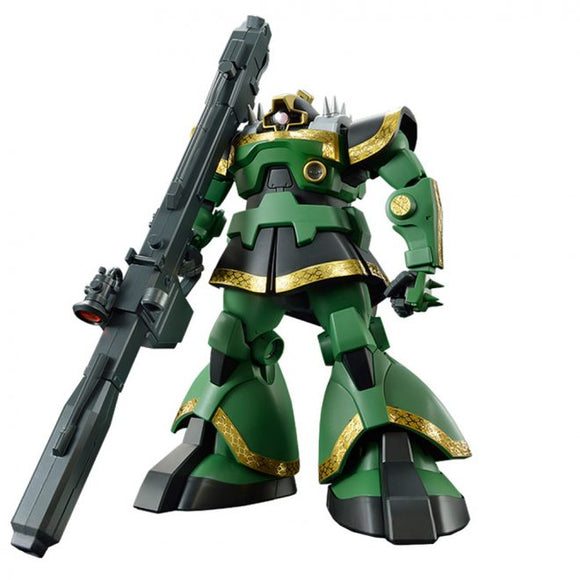 MG 1:100 MS-09R Rick-Dom (Dozle Zabi Custom) @ Impulse Hobbies