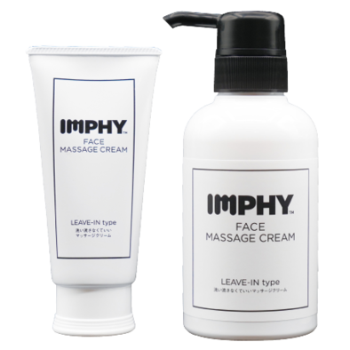 FACE MASSAGE CREAM | IMPHY