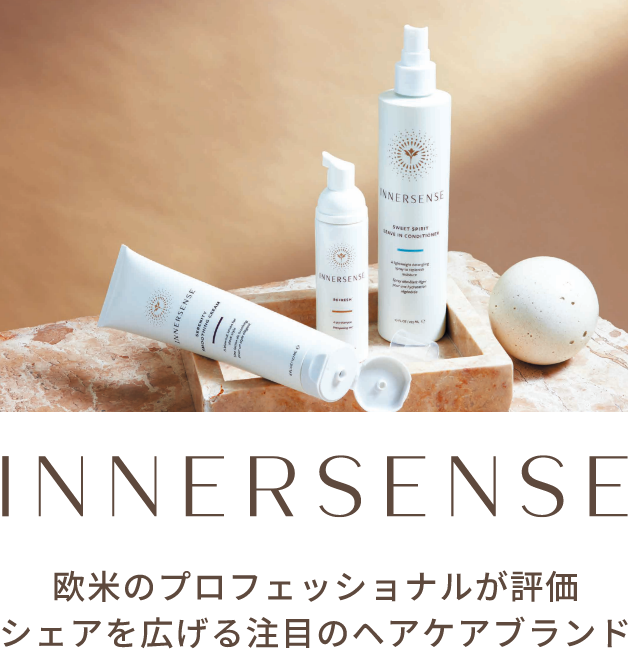 訳あり スイートスピリット リーブインコンディショナー 295mL ×3本