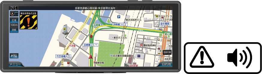 PZ-1025 - イノベイティブ販売