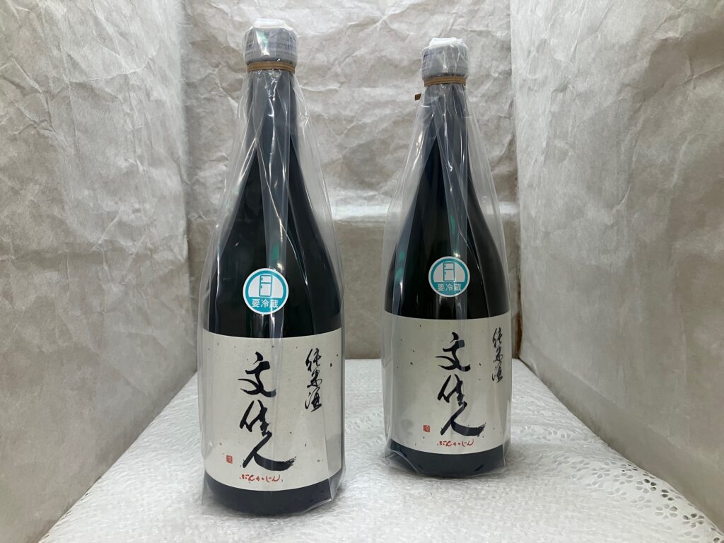 アリサワ酒造さんの7BY純米酒入荷 | 大国屋酒店