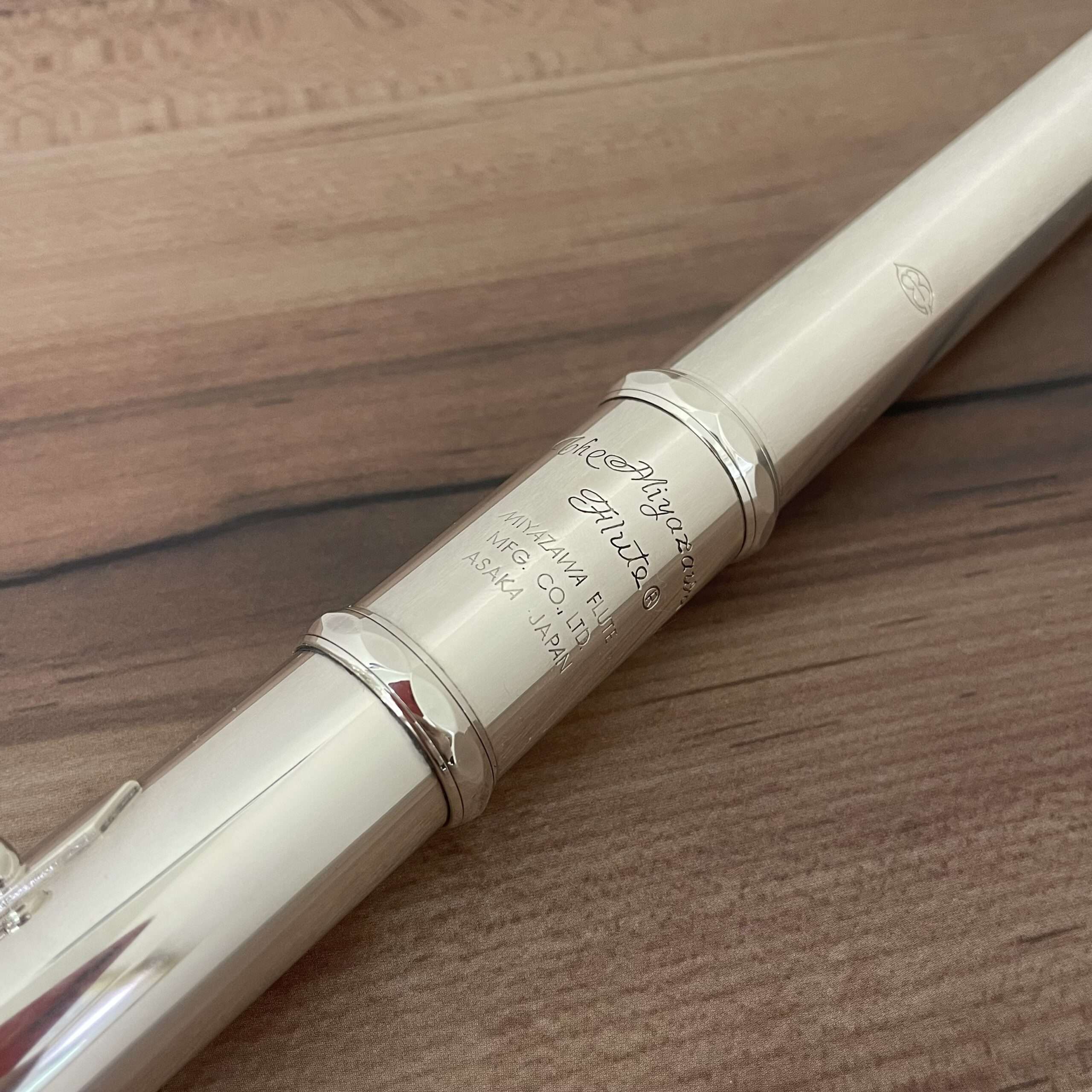 Miyazawa フルート MS-70S | 井上楽器