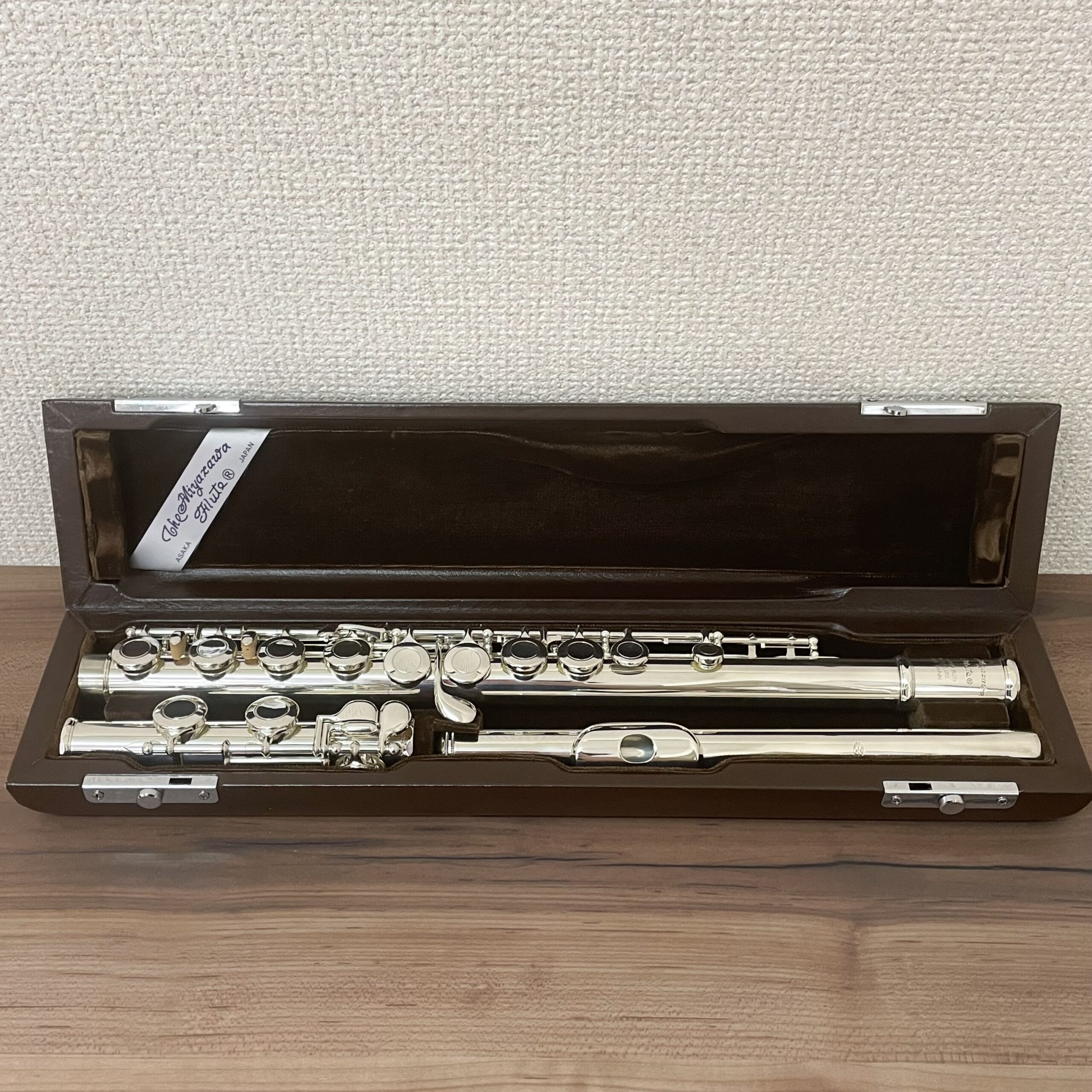 Miyazawa フルート MS-70S | 井上楽器