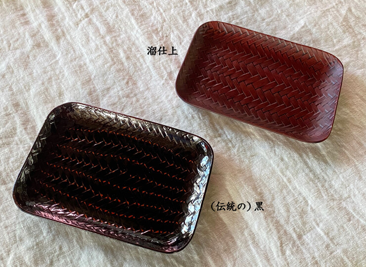 マルチトレー［小］ | 【公式】井上らんたい漆器