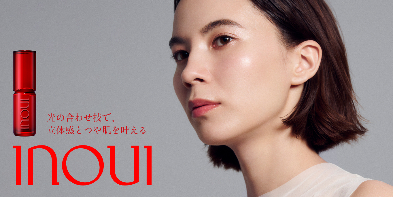 リキッドファンデーション | インウイ