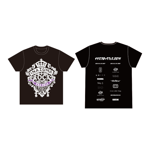 イナズマロック フェス 2014