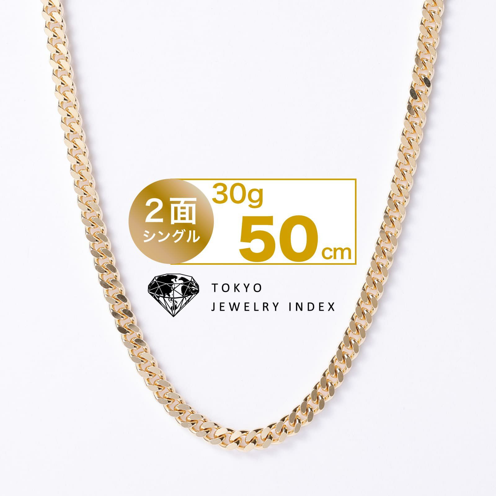 K18イエローゴールド 喜平ネックレス 6面 ダブル 50g 50cm | 東京