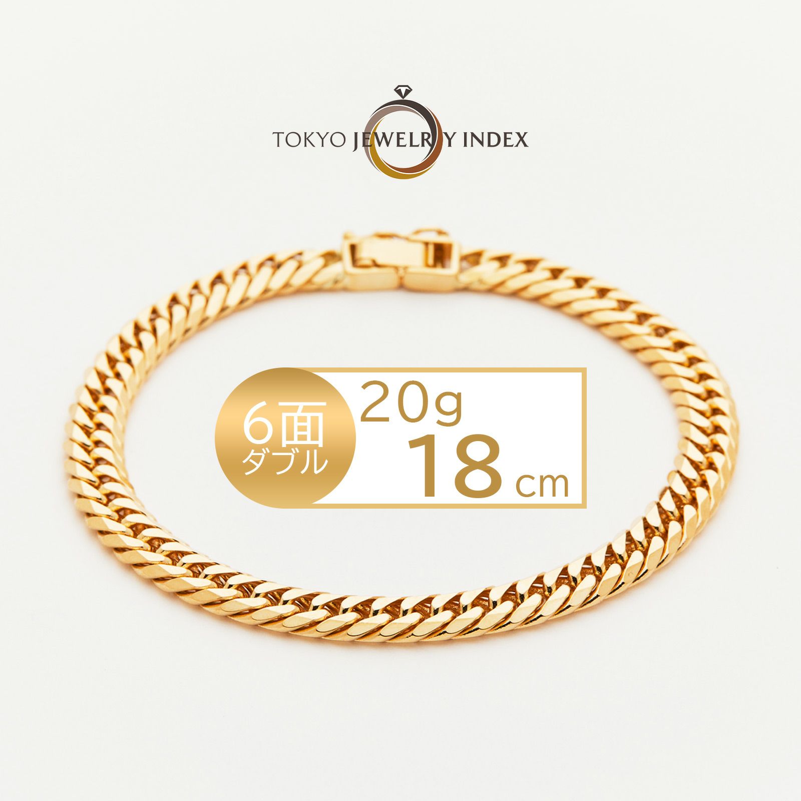 K18イエローゴールド 喜平ブレスレット 8面トリプル 50g 20cm | 東京