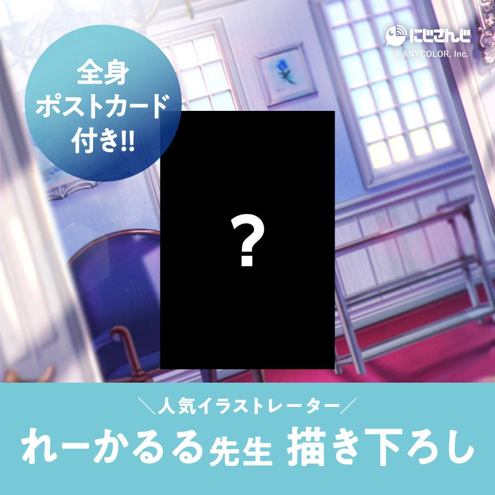 リゼ・ヘルエスタ オードトワレ47mL