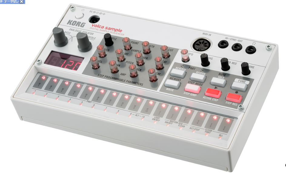 サンプルサウンドを自由自在にコントロール！KORG「VOLCA-SAMPLE」が