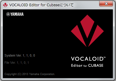 VOCALOID Editor for Cubase （ボカキュー）が1.1.0にアップデート