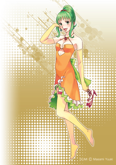 VOCALOID3 Megpoid Native」「VOCALOID3 Megpoid English」のMac対応版