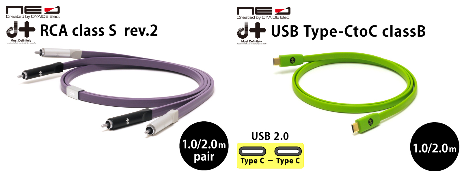 oyaide d+RCA classS rev.2 / d+USB Type-C to C classB | DJ、DTMに
