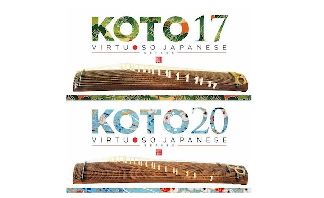 SONICA INSTRUMENTS : KOTO 17 / KOTO 20 | 現代邦楽に欠かせない十七