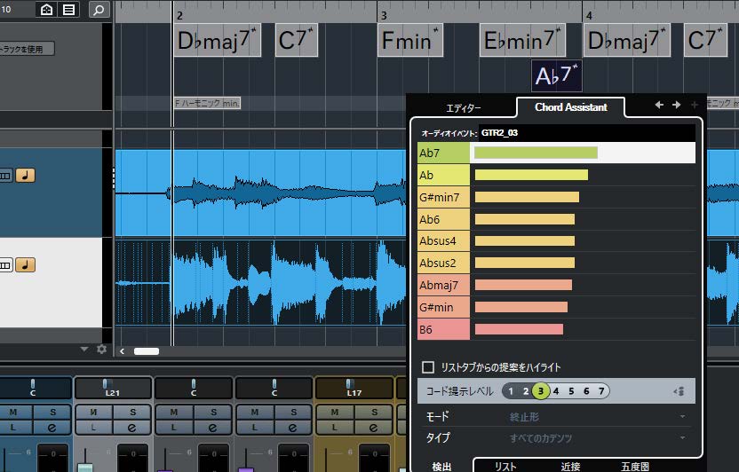 Steinberg ” Cubase 12 シリーズ ” | 新ライセンスシステムを採用し