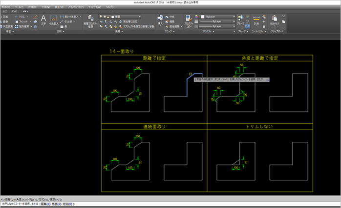ThinkPad X395 AutoCAD PLCソフト多数インストール済み オートデスク