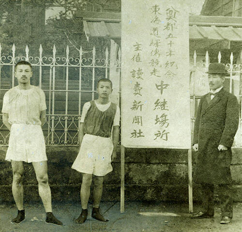 読売新聞小史：読売新聞の会社案内