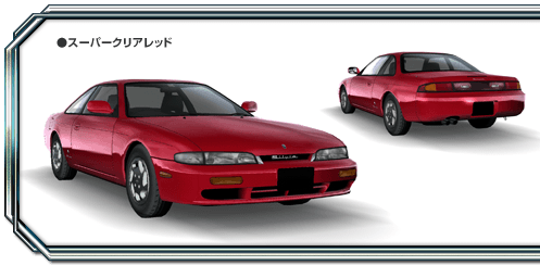 頭文字D ARCADE STAGE 8 インフィニティ 公式ウェブサイト