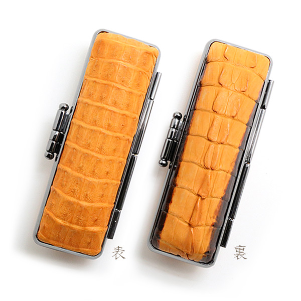 縦背ワニ革印鑑ケース 15.0ミリ用 | 京都の手書き文字印鑑 西野工房2号店