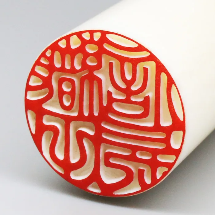 象牙(並)印鑑 21.0mm｜手彫り仕上げ・実印に最適 - 京都の手書き文字