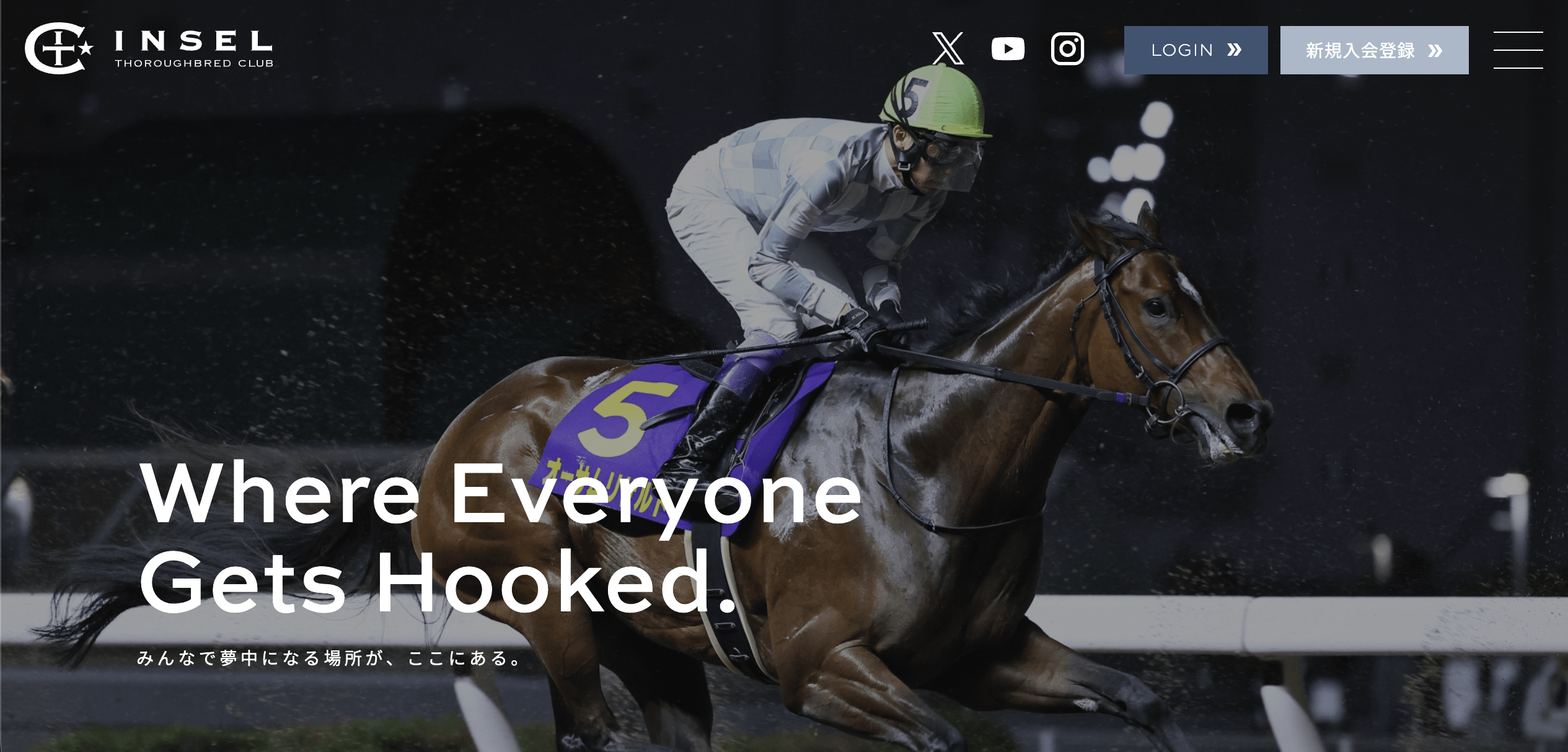 キーファーズオフィシャルグッズ】 ドウデュース引退記念グッズ 5WIN