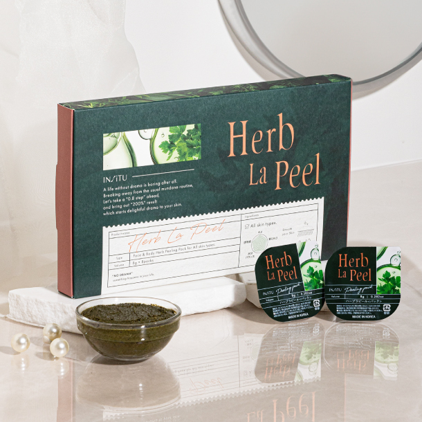 ハーブラピール（ハーブピーリング） | 【公式】INSiTU[インシトゥ] 高