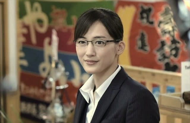 予約受付 】『義母と娘のブルース』で綾瀬はるかさん着用のic! berlin