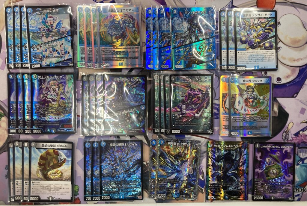 デュエル・マスターズ】デッキ販売一覧！ - フルコンプ福岡天神店