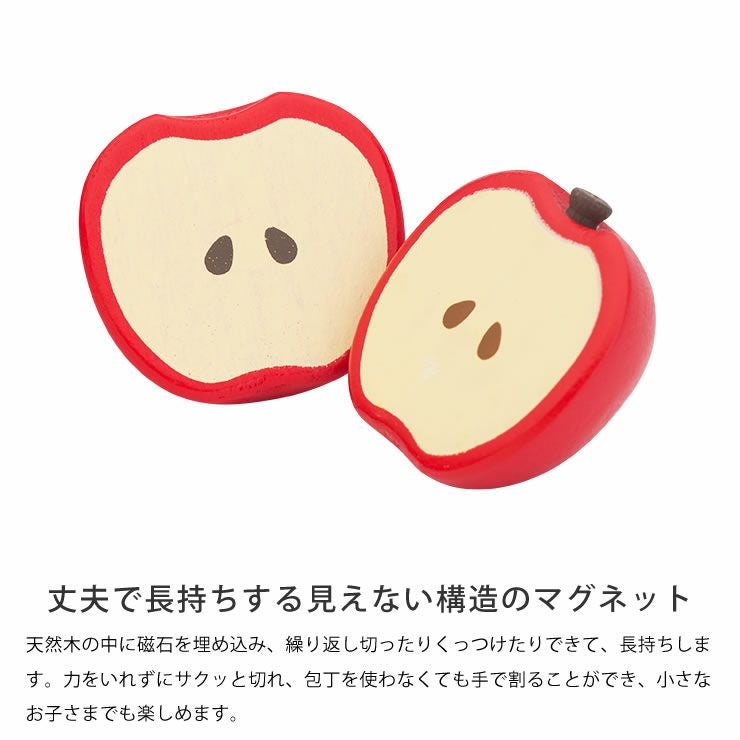 WOODY PUDDY（ウッディプッディ ベビーグッズ・おもちゃ｜おもちゃ通販