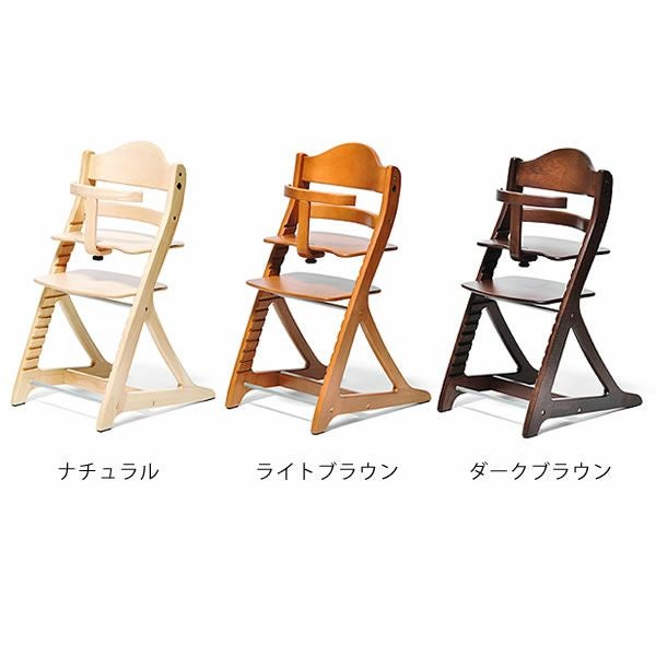 すくすくチェア スリムプラス ガード付きyam ベビーチェア｜ベビー