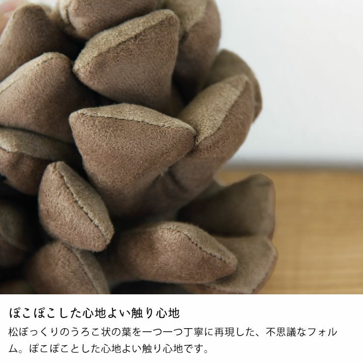 JELLYCAT（ジェリーキャット）Am ベビーグッズ・おもちゃ｜おもちゃ