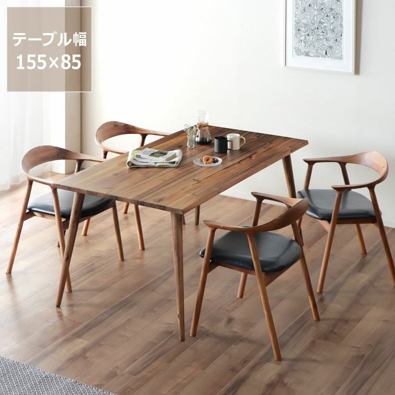 木製ダイニングテーブル 5点セ ダイニングセット5点｜ダイニングセット