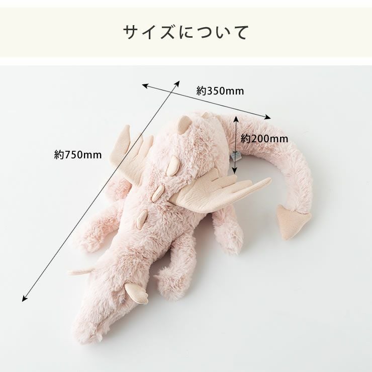 JELLYCAT（ジェリーキャット）Ro ベビーグッズ・おもちゃ｜おもちゃ