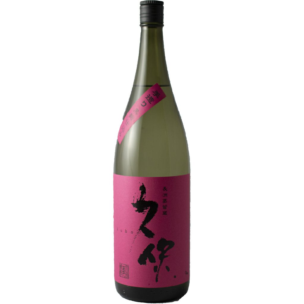 久保（くぼ）黒麹 ピンクラベル 麦焼酎1800ml | INUISAKE-TEN ONLINE