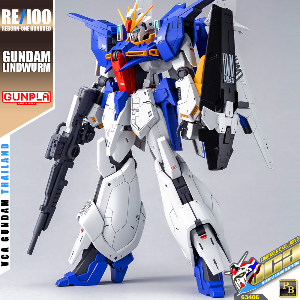 PremiumBandai® RE100 GUNDAM LINDWURM : Inspired by LnwShop.com (v2)