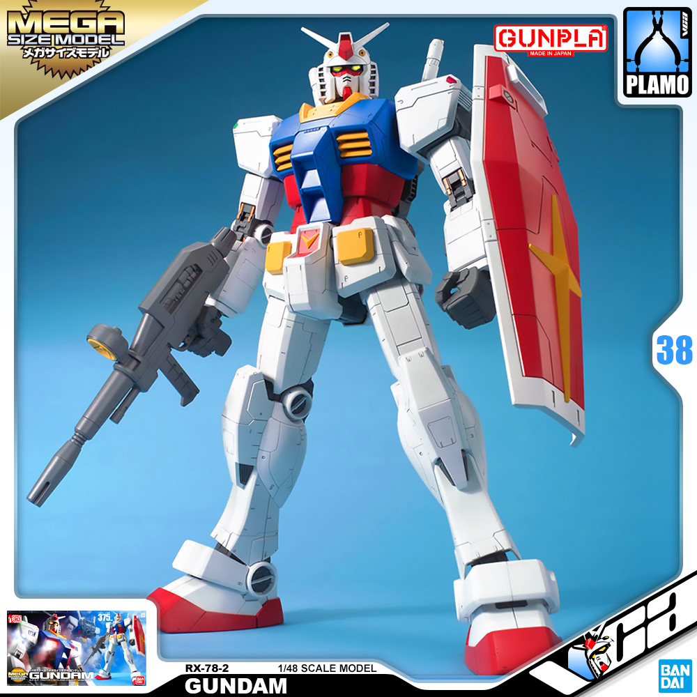 Bandai® 1/48 MEGA SIZE RX-78-2 GUNDAM : Inspired by LnwShop.com (v2)