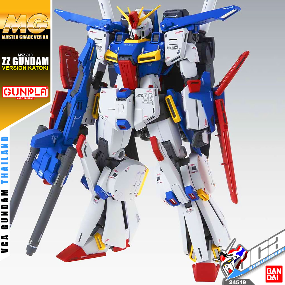 Bandai® MG MSZ-010 ZZ GUNDAM VER KA : Inspired by LnwShop.com (v2)