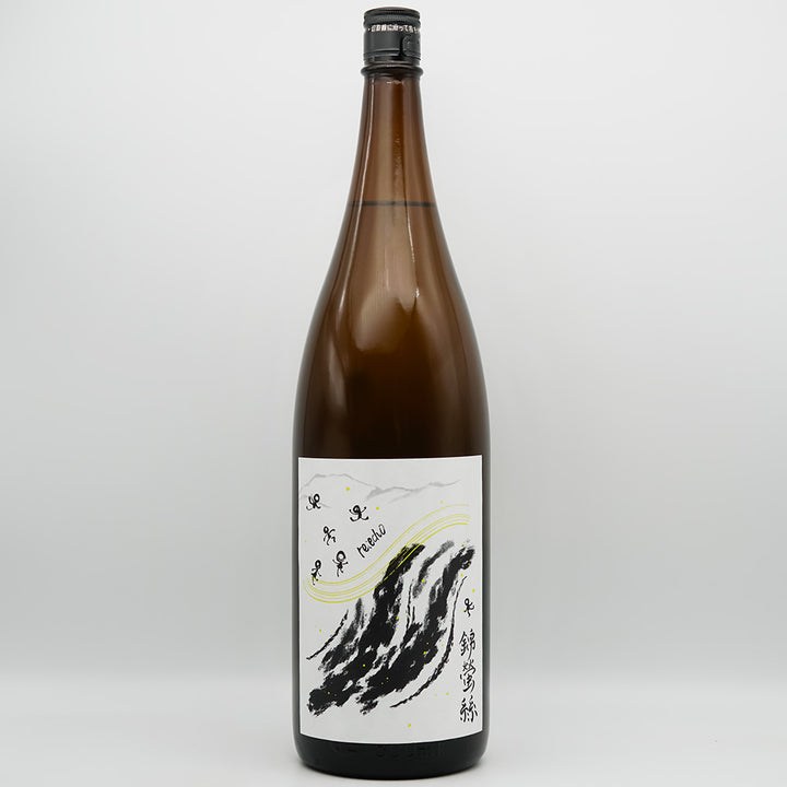 DSC01378_720x.jpg?v=1771987610