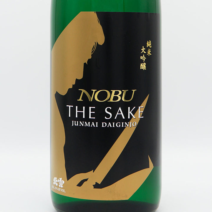 北雪 純米大吟醸 NOBU 1500ml｜日本酒専門店 - いそべ酒店