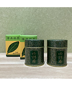有機栽培抹茶 ことのは銀印20g | うおがし銘茶/ウオガシメイチャ