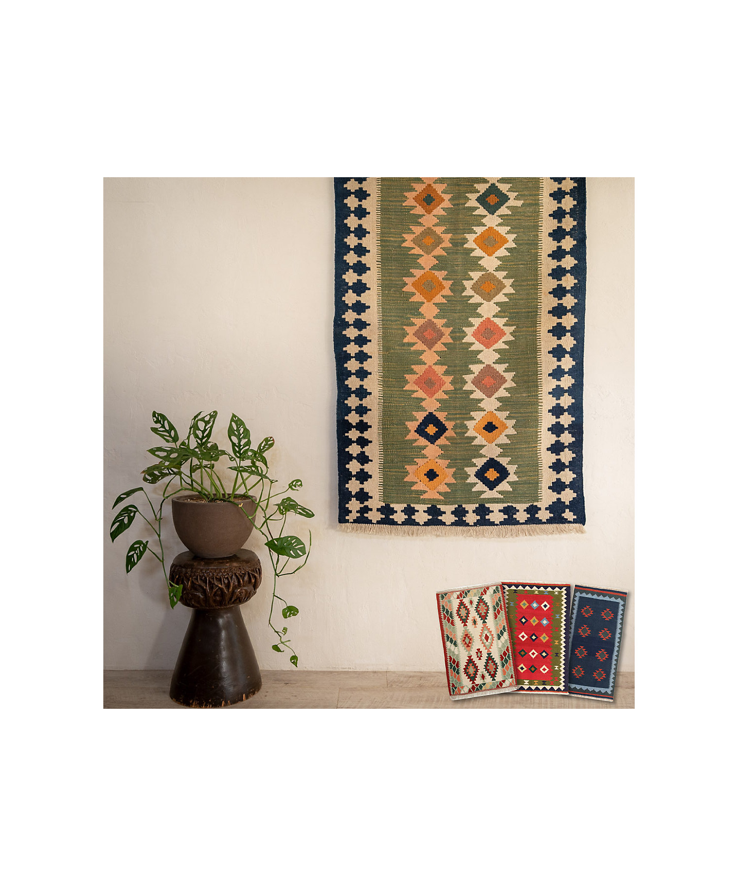 ☆ペルシャ手織りキリム ラグSサイズ 4 | 三越伊勢丹オンライン